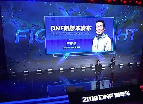 王猛直播爆料视频大全最新,揭秘娱乐圈不为人知的秘密 第3张 王猛直播爆料视频大全最新,揭秘娱乐圈不为人知的秘密 第3张