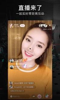 杨颖抖音爆料事件视频播放,揭秘背后真相 第2张 杨颖抖音爆料事件视频播放,揭秘背后真相 第2张