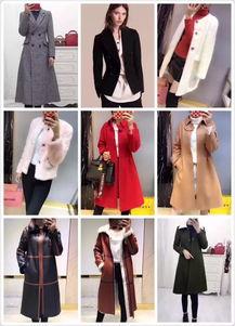 外贸女装爆料怎么做的视频,揭秘视频制作全流程 第2张 外贸女装爆料怎么做的视频,揭秘视频制作全流程 第2张