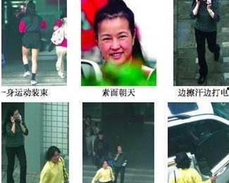 董洁爆料刘晓庆视频播放,视频播放引发热议 第3张 董洁爆料刘晓庆视频播放,视频播放引发热议 第3张