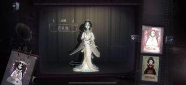 红蝶白孔雀爆料视频,幕后真相大曝光 第2张 红蝶白孔雀爆料视频,幕后真相大曝光 第2张