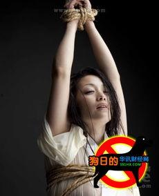 花与蛇7在线观看影片,激情绽放，禁忌之恋