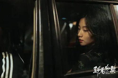 花与蛇7在线观看影片,激情绽放,禁忌之恋 第3张 花与蛇7在线观看影片,激情绽放,禁忌之恋 第3张