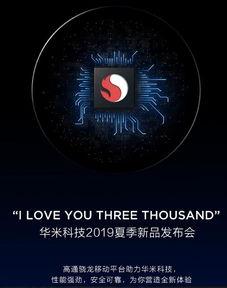 知名科技博主爆料视频大全,知名博主爆料视频大全深度解析 第2张 知名科技博主爆料视频大全,知名博主爆料视频大全深度解析 第2张