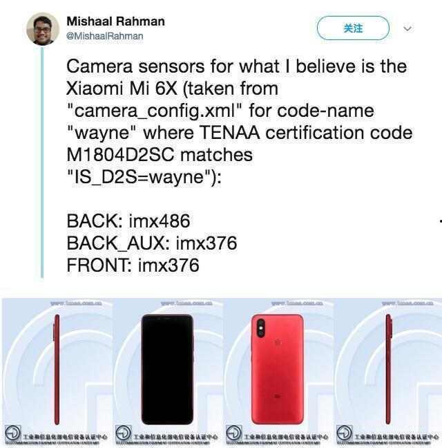 知名科技博主爆料视频大全,知名博主爆料视频大全深度解析 第3张 知名科技博主爆料视频大全,知名博主爆料视频大全深度解析 第3张