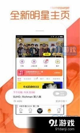 近期爆料视频最新版下载,揭秘事件真相全貌 第2张 近期爆料视频最新版下载,揭秘事件真相全貌 第2张