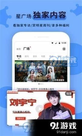 近期爆料视频最新版下载,揭秘事件真相全貌 第3张 近期爆料视频最新版下载,揭秘事件真相全貌 第3张