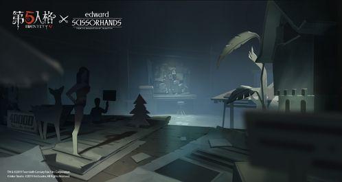 第五人格爆料联动视频,惊悚冒险新篇章即将开启 第2张 第五人格爆料联动视频,惊悚冒险新篇章即将开启 第2张