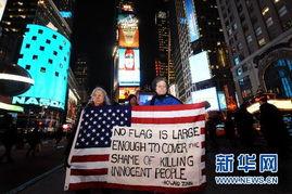 在纽约 在线观看,云端尽享——在线观看纽约全景之旅 第3张 在纽约 在线观看,云端尽享——在线观看纽约全景之旅 第3张