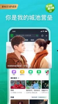 三星折叠爆料视频下载软件,下载软件揭秘折叠屏新玩法