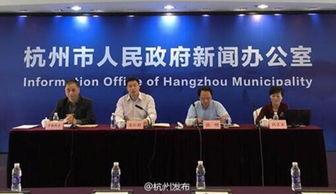 杭州医生爆料新闻最新情况,揭露医疗乱象背后的真相 第2张 杭州医生爆料新闻最新情况,揭露医疗乱象背后的真相 第2张