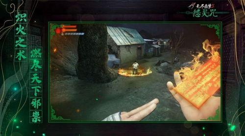 无尽噩梦六最新爆料攻略,揭秘最新爆料攻略,轻松通关秘籍大公开! 第2张 无尽噩梦六最新爆料攻略,揭秘最新爆料攻略,轻松通关秘籍大公开! 第2张