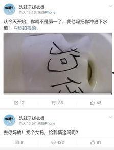 卓伟最新爆料4月24日,4月24日娱乐圈惊天大事件揭秘!” 第3张 卓伟最新爆料4月24日,4月24日娱乐圈惊天大事件揭秘!” 第3张