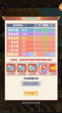 少年最新版本爆料下载,全新功能揭秘，带你领略科技魅力