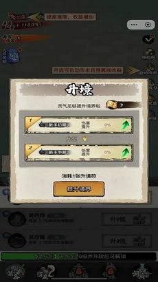 少年最新版本爆料下载,全新功能揭秘,带你领略科技魅力 第2张 少年最新版本爆料下载,全新功能揭秘,带你领略科技魅力 第2张