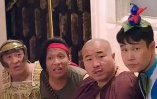 赵家班最新爆料 第3张 赵家班最新爆料 第3张