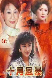 天使 咆哮在线观看,在线观看,揭秘神秘力量与激情碰撞的奇幻之旅 第3张 天使 咆哮在线观看,在线观看,揭秘神秘力量与激情碰撞的奇幻之旅 第3张