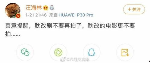 小红老师爆料视频大全,精彩瞬间一网打尽 第3张 小红老师爆料视频大全,精彩瞬间一网打尽 第3张