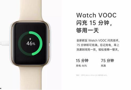 最新智能手表爆料视频大全,功能升级、设计革新，未来科技一网打尽