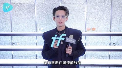 杨紫檀健次最新爆料知乎,揭秘娱乐圈背后的惊人真相！