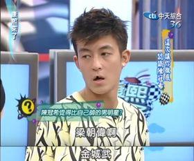 娱乐圈早年爆料,揭秘明星背后的真实故事