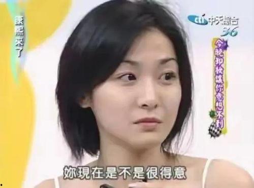 娱乐圈早年爆料,揭秘明星背后的真实故事 第2张 娱乐圈早年爆料,揭秘明星背后的真实故事 第2张