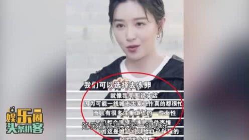 今日头条娱乐圈爆料客,揭秘明星幕后故事,独家爆料等你来探! 第2张 今日头条娱乐圈爆料客,揭秘明星幕后故事,独家爆料等你来探! 第2张