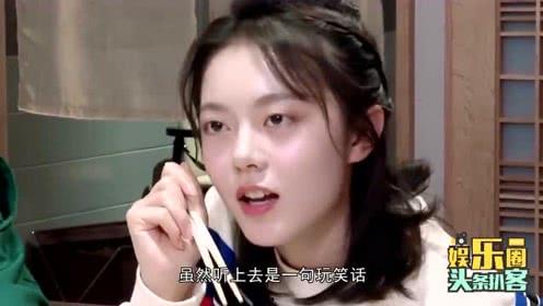 今日头条娱乐圈爆料客,揭秘明星幕后故事,独家爆料等你来探! 第3张 今日头条娱乐圈爆料客,揭秘明星幕后故事,独家爆料等你来探! 第3张