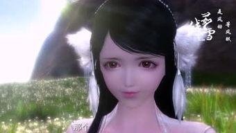 坏妹妹视频在线观看,网络热传背后的故事与真相 第2张 坏妹妹视频在线观看,网络热传背后的故事与真相 第2张