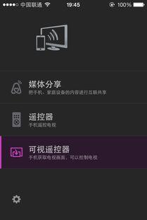 华为设计师爆料视频大全,揭秘设计背后的故事与灵感源泉