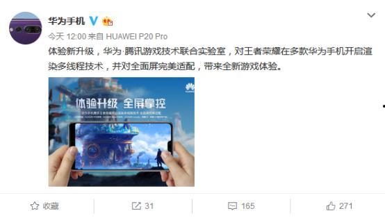 华为设计师爆料视频大全,揭秘设计背后的故事与灵感源泉 第2张 华为设计师爆料视频大全,揭秘设计背后的故事与灵感源泉 第2张