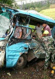 网友爆料车祸视频大全最新,惊心动魄!网友爆料最新车祸视频大盘点 第2张 网友爆料车祸视频大全最新,惊心动魄!网友爆料最新车祸视频大盘点 第2张