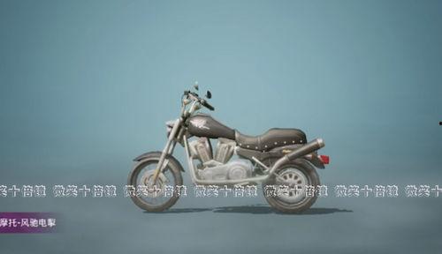 吃鸡车皮肤最新爆料 第2张 吃鸡车皮肤最新爆料 第2张