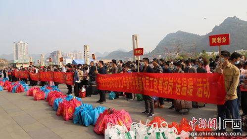 平果新闻爆料最新消息 第3张 平果新闻爆料最新消息 第3张