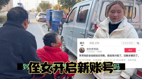 泥娃和树兰最新爆料,揭秘娱乐圈幕后真相 第3张 泥娃和树兰最新爆料,揭秘娱乐圈幕后真相 第3张