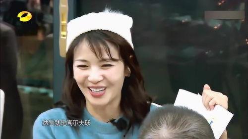 涛姐爆料王珂视频,背后真相曝光 第2张 涛姐爆料王珂视频,背后真相曝光 第2张