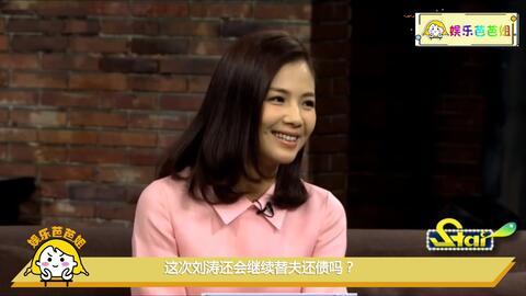 涛姐爆料王珂视频,背后真相曝光 第3张 涛姐爆料王珂视频,背后真相曝光 第3张