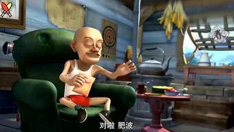 娱乐合集爆料视频大全