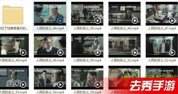 娱乐合集爆料视频大全 第2张 娱乐合集爆料视频大全 第2张