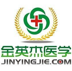 金英杰最新爆料视频大全,揭秘幕后真相,热点事件全解析 第3张 金英杰最新爆料视频大全,揭秘幕后真相,热点事件全解析 第3张