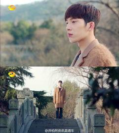 相爱穿越千年在线观看,穿越时空的爱恋在线观看指南 第2张 相爱穿越千年在线观看,穿越时空的爱恋在线观看指南 第2张