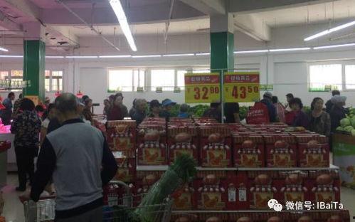 惠州超市爆料事件视频最新,惊人内幕曝光,消费者权益谁来守护? 第2张 惠州超市爆料事件视频最新,惊人内幕曝光,消费者权益谁来守护? 第2张