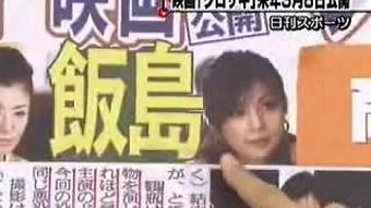 pong最新爆料,揭秘经典游戏背后的创新与突破