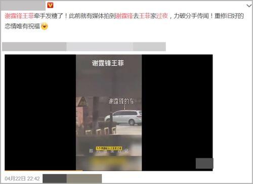 杨幂私下爆料网站视频,揭秘明星真实生活点滴