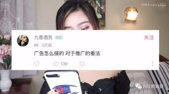 视频内幕爆料,独家爆料背后的真相与秘密