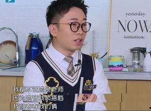 圈内爆料杨迪八卦,揭秘明星背后的真实故事 第3张 圈内爆料杨迪八卦,揭秘明星背后的真实故事 第3张