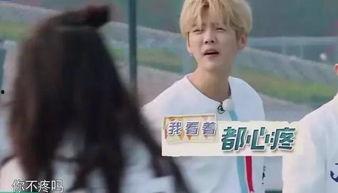 热巴圈内爆料,热巴幕后故事大曝光 第3张 热巴圈内爆料,热巴幕后故事大曝光 第3张