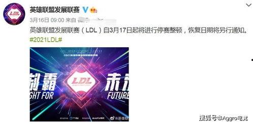 erise爆料最新 第2张 erise爆料最新 第2张