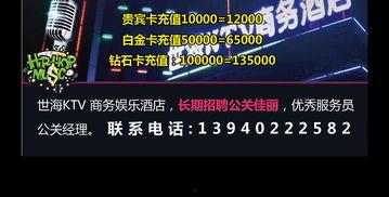 娱乐独家爆料素材下载,娱乐圈最新爆料幕后真相大起底