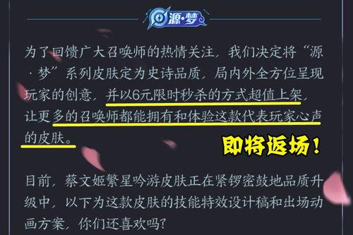 最新爆料特效升级软件,揭秘最新爆料背后的技术革新  第3张